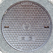 福岡市マンホール