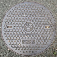 �����s�}���z�[��