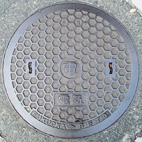 福岡市マンホール