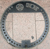 �����s�}���z�[��