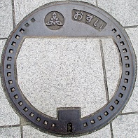 福岡市マンホール