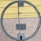 福岡市マンホール