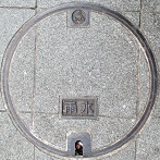 �����s�}���z�[��