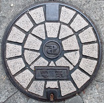 ���ݏȃ}���z�[��