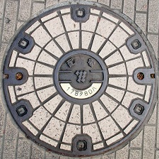 九州電力マンホール