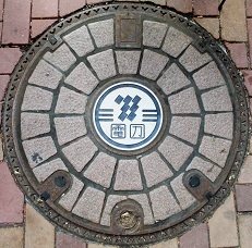 ��B�d�̓}���z�[��