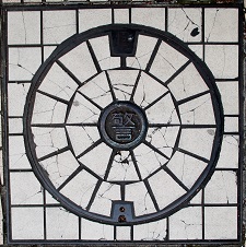 �����s�}���z�[��