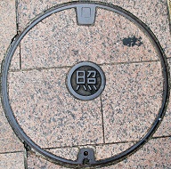 �����s�}���z�[��