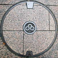 西部ガスマンホール