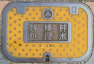 �������r�َs