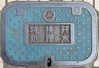 �����s���r��