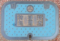 �����s���r��