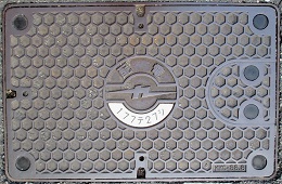 九州電力マンホール