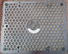 九州電力マンホール