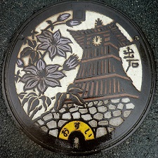 �o�Β��}���z�[��