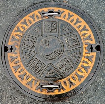 �L���s�h�ΐ���