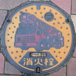 ���c�����ΐ�