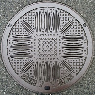 �k��B�s�}���z�[��