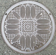 �k��B�s�}���z�[��