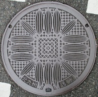 北九州市マンホール