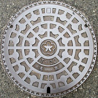 �k��B�s�}���z�[��