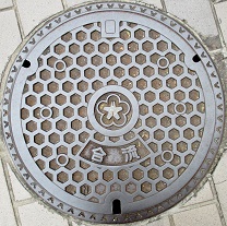 �k��B�s�}���z�[��