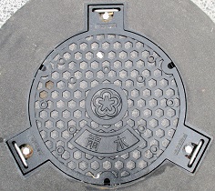 北九州市マンホール