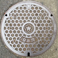 �k��B�s�}���z�[��