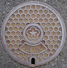 北九州市マンホール