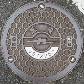 九州電力マンホール