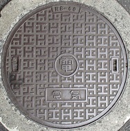 北九州市マンホール