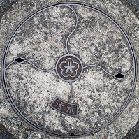 �k��B�s�}���z�[��