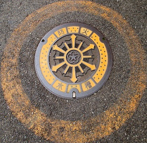 北九州市防火水槽