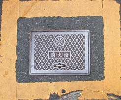 北九州市消火栓