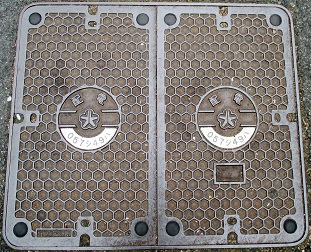 北九州市マンホール