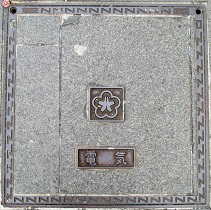 �k��B�s�}���z�[��