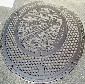 �É�s�}���z�[��