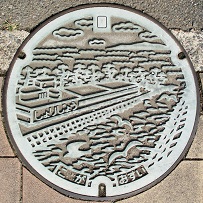 �É�s�}���z�[��