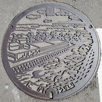 古賀市マンホール