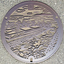 �É�s�}���z�[��