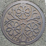 �É�s�}���z�[��