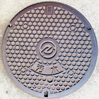 �É�s�}���z�[��