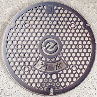 �É�s�}���z�[��