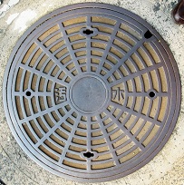 �É�s�}���z�[��