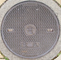 �É�s�}���z�[��