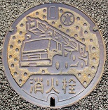 �É�s���ΐ�