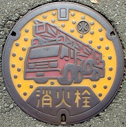 �É�s���ΐ�