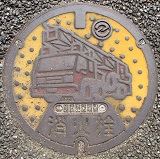 �É�s���ΐ�