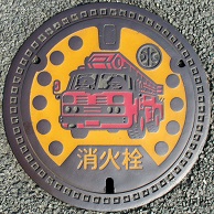 �É�s���ΐ�