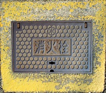 �É�s���ΐ�